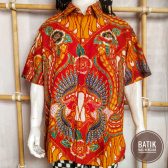 Hem Batik Sogan 501 - BMK