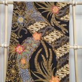 Sogan Romo 702 - BMK