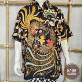 Hem Batik Sogan 503 - BMK